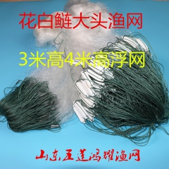 中华老字号 东阿阿胶桃花姬阿胶糕300g