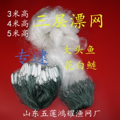 中华老字号 东阿阿胶桃花姬阿胶糕300g