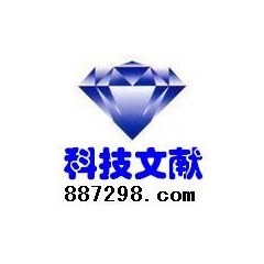 中华老字号 东阿阿胶桃花姬阿胶糕300g