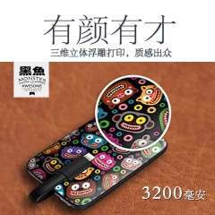 中华老字号 东阿阿胶桃花姬阿胶糕300g