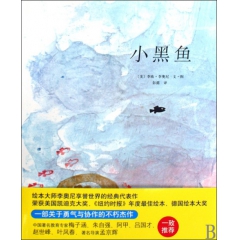 中华老字号 东阿阿胶桃花姬阿胶糕300g