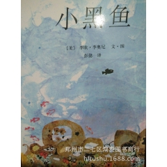 中华老字号 东阿阿胶桃花姬阿胶糕300g