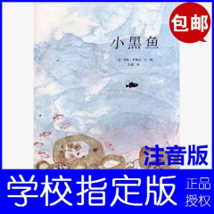 中华老字号 东阿阿胶桃花姬阿胶糕300g