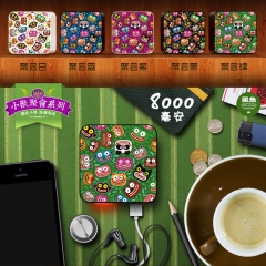 中华老字号 东阿阿胶桃花姬阿胶糕300g
