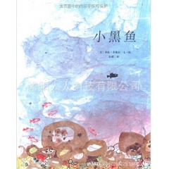 中华老字号 东阿阿胶桃花姬阿胶糕300g