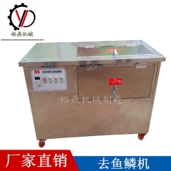 中华老字号 东阿阿胶桃花姬阿胶糕300g
