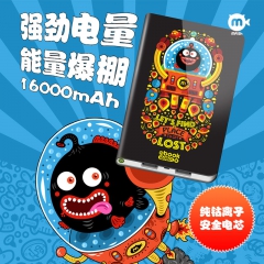 中华老字号 东阿阿胶桃花姬阿胶糕300g