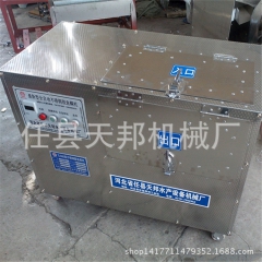 中华老字号 东阿阿胶桃花姬阿胶糕300g