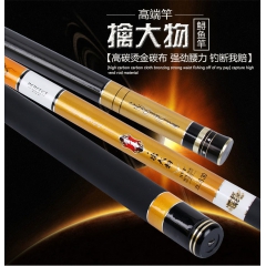 中华老字号 东阿阿胶桃花姬阿胶糕300g