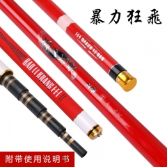 中华老字号 东阿阿胶桃花姬阿胶糕300g