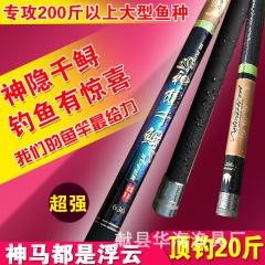 中华老字号 东阿阿胶桃花姬阿胶糕300g