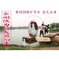 中华老字号 东阿阿胶桃花姬阿胶糕300g