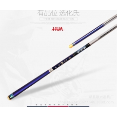 中华老字号 东阿阿胶桃花姬阿胶糕300g