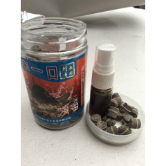 中华老字号 东阿阿胶桃花姬阿胶糕300g