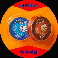 中华老字号 东阿阿胶桃花姬阿胶糕300g