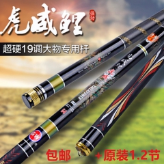 中华老字号 东阿阿胶桃花姬阿胶糕300g