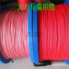 中华老字号 东阿阿胶桃花姬阿胶糕300g