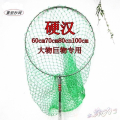 中华老字号 东阿阿胶桃花姬阿胶糕300g