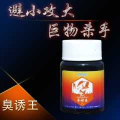 中华老字号 东阿阿胶桃花姬阿胶糕300g