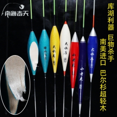 中华老字号 东阿阿胶桃花姬阿胶糕300g