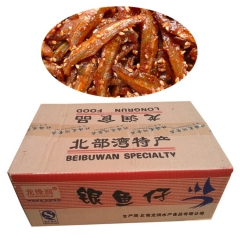 中华老字号 东阿阿胶桃花姬阿胶糕300g
