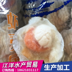 中华老字号 东阿阿胶桃花姬阿胶糕300g