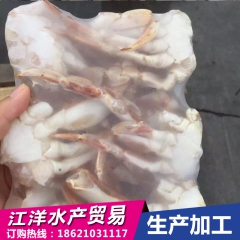 中华老字号 东阿阿胶桃花姬阿胶糕300g