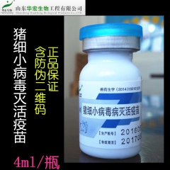 中华老字号 东阿阿胶桃花姬阿胶糕300g