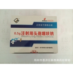 中华老字号 东阿阿胶桃花姬阿胶糕300g