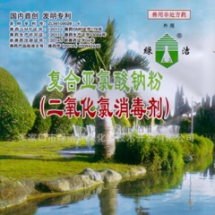 中华老字号 东阿阿胶桃花姬阿胶糕300g
