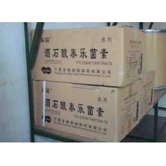 中华老字号 东阿阿胶桃花姬阿胶糕300g
