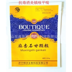 中华老字号 东阿阿胶桃花姬阿胶糕300g