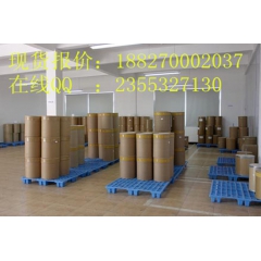 南箭牌兽用药磺胺间甲氧嘧啶优质供应