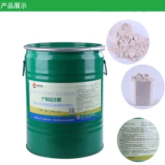 中华老字号 东阿阿胶桃花姬阿胶糕300g