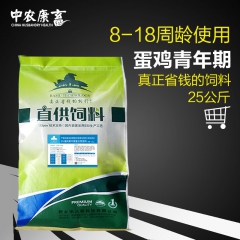中华老字号 东阿阿胶桃花姬阿胶糕300g