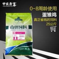 中华老字号 东阿阿胶桃花姬阿胶糕300g