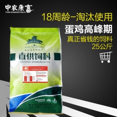 中华老字号 东阿阿胶桃花姬阿胶糕300g