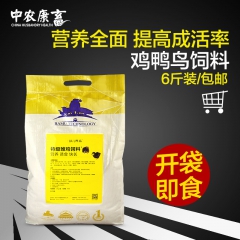 中华老字号 东阿阿胶桃花姬阿胶糕300g