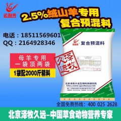 中华老字号 东阿阿胶桃花姬阿胶糕300g