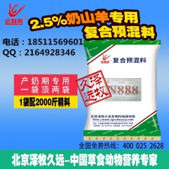 中华老字号 东阿阿胶桃花姬阿胶糕300g