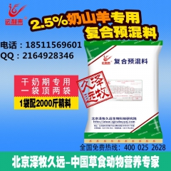 中华老字号 东阿阿胶桃花姬阿胶糕300g