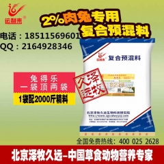 中华老字号 东阿阿胶桃花姬阿胶糕300g