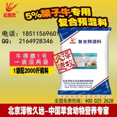 中华老字号 东阿阿胶桃花姬阿胶糕300g