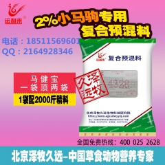 中华老字号 东阿阿胶桃花姬阿胶糕300g