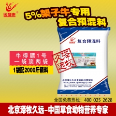 中华老字号 东阿阿胶桃花姬阿胶糕300g