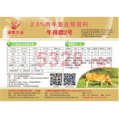 中华老字号 东阿阿胶桃花姬阿胶糕300g