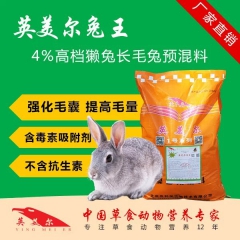 中华老字号 东阿阿胶桃花姬阿胶糕300g