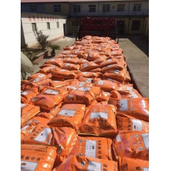 兔王 金牌兔王预混料