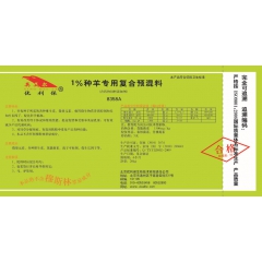 中华老字号 东阿阿胶桃花姬阿胶糕300g