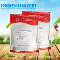 中华老字号 东阿阿胶桃花姬阿胶糕300g